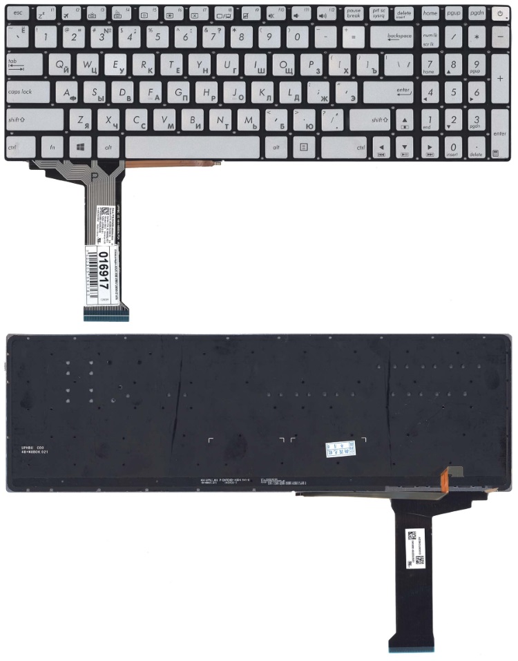 Клавиатура для Asus N551, N751, N552 серебристая с подсветкой